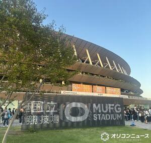 MUFGスタジアム（国立競技場） （C）ORICON NewS inc.