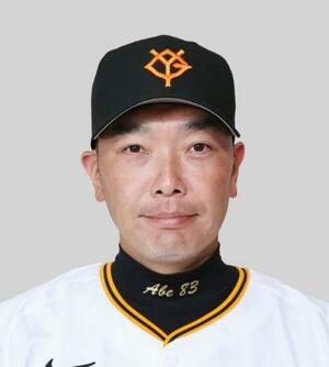 　巨人の阿部慎之助監督