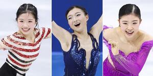 フィギュアスケート世界選手権に出場する女子の（左から）中井亜美、坂本花織、千葉百音
