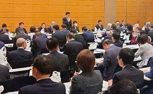 自民党の「国民医療を守る議員の会」が開いた総会=2日、東京都千代田区