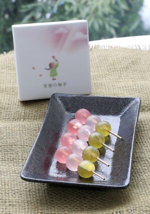 こいしや菓子店が発売した琥珀糖の新商品「天使の梯子」