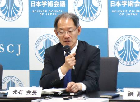 学術会議】任命拒否進展なく法人化へ 政府、新法成立から1年 | 新潟日報