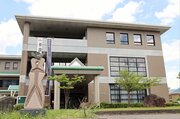 いじめ被害者と阿賀町が和解へ　骨折にPTSD「対応不十分」の訴えに、町が責任認め謝罪する方針
