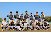 村上市拠点の中学軟式野球チーム「新潟North」関東の大会2連覇！全国目指し「良い経験に」