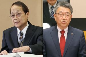 左から新人の樋口明弘氏、現職の関口芳史氏