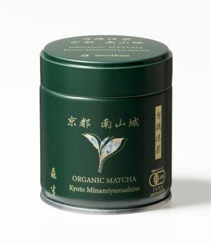 　森半の「大地の季」