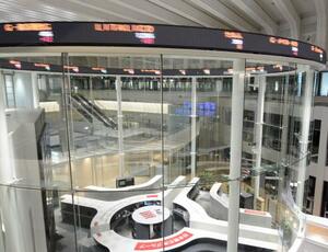 　東京証券取引所