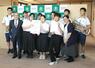 西関東大会初出場を決めた弥彦中学校吹奏楽部のメンバーら=弥彦村矢作