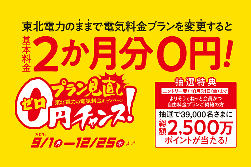 img_18e8a1f168a31551d2faed1f69