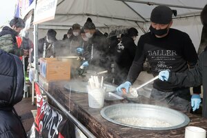 昨年行われた「城下町しばた全国雑煮合戦」＝２０２５年１月、新発田市