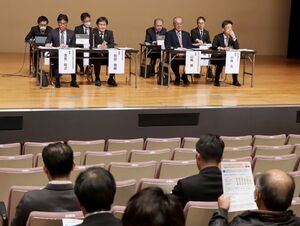 上越地域の医療再編に関する市民説明会=4月10日、上越市下門前