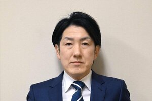 高野直行氏