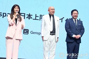 『Genspark日本上陸・メディア発表会』に登壇した（左から）ヒコロヒー、長谷川雅紀、渡辺隆（C）ORICON NewS inc.