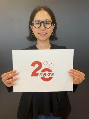 長岡産業活性化協会NAZEの20周年記念ロゴマーク