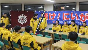 新潟県選手団の現地結団式=山形市