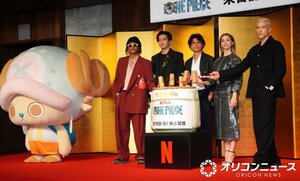 『ONE PIECE』シーズン2 来日記者会見に登壇した（左から）ジェイコブ・ロメロ、新田真剣佑、イニャキ・ゴドイ、エミリー・ラッド、タズ・スカイラー （C）ORICON NewS inc.