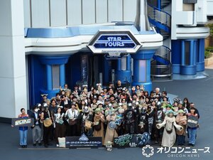 『スター・ウォーズ／マンダロリアン・アンド・グローグー 』 スター・ツアーズ特別イベント開催 （C）ORICON NewS inc.