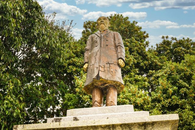 なんでも鑑定団』ネットオークションで1万5000円で購入の伊藤博文の書