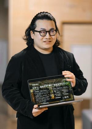 株式上場への構想を語る「忍」代表取締役の坂井壮眞さん＝新潟市中央区