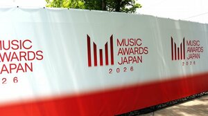 『MUSIC AWARDS JAPAN 2026』Premiere Ceremonyが開幕
