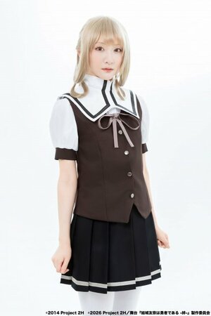 舞台『結城友奈は勇者である -絆-』に出演する乃木園子役・生駒里奈（C）2014 Project 2H（C）2026 Project 2H／舞台『結城友奈は勇者である -絆-』製作委員会