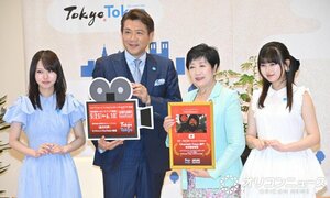 『ショートショート フィルムフェスティバル & アジア』にて表敬訪問をした（左から）本望あやか、別所哲也、小池百合子、長浜広奈（C）ORICON NewS inc.