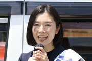 ［田上町長選挙2026］１票差で敗れた今井幸代さん､インスタを更新「異議申し立ては…」