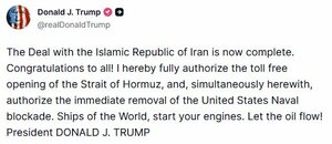 トランプ米大統領が１４日に発表した、イランとの戦闘終結に向けた覚書が「成立した」とするＳＮＳへの投稿