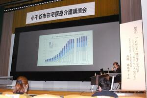 ＡＣＰについて市民に考えてもらおうと開いた講演会＝小千谷市土川１