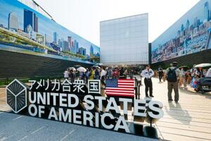 大阪・関西万博の米国館=4日午後、大阪市此花区の夢洲