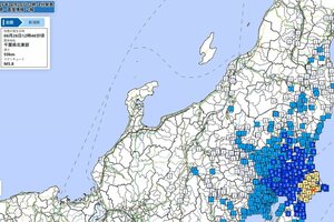 「26日12時46分に発生した地震で震度１以上が観測された地点（気象庁ＨＰより引用）」