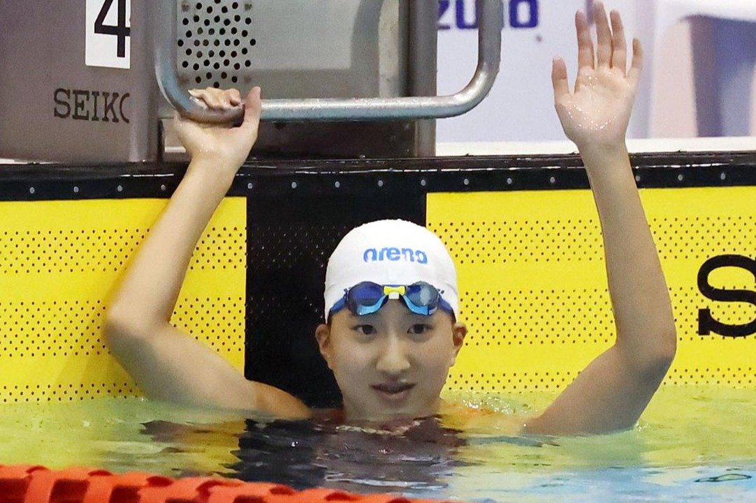 全国中学校体育大会（全中）2025］競泳・女子50メートル自由形で歌代咲