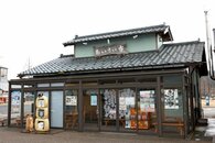あなたも飲食店出しませんか？　道の駅関川にある旧農物産館への出店、関川村が募集中