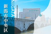 「チューリップ菜の花フェスタ」いくとぴあ食花（新潟市中央区）で4月18、19日♪フォトスポットに体験コーナーも