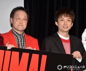 ホラーゲームのイベントに“顔採用”されたアインシュタイン（左から）稲田直樹、河井ゆずる （C）ORICON NewS inc.