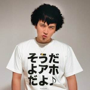 パークマンサー