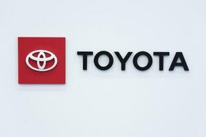 トヨタ自動車のロゴ=米デトロイト(AP=共同)