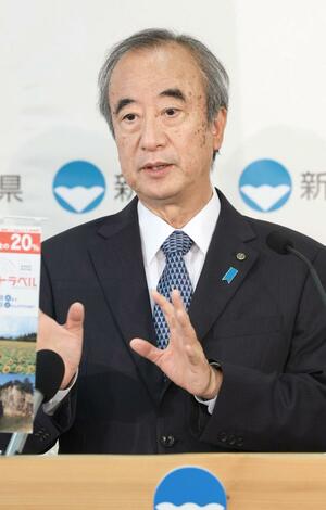 定例記者会見に臨む花角英世知事＝２４日、県庁
