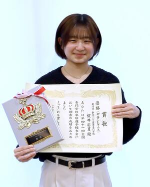 全国専門学校卓球選手権大会の女子シングルスで優勝した坂井彩夏さん=新潟市中央区