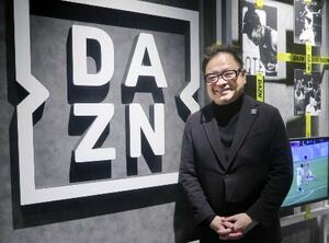DAZNの日本法人の笹本裕最高経営責任者(CEO)