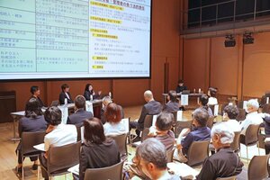 空き家が増える原因や、柏崎市内外の活用事例を学んだセミナー=柏崎市日石町