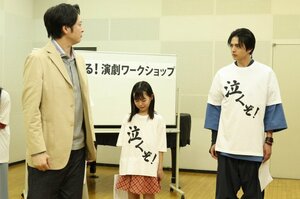 『超宇宙刑事ギャバン インフィニティ』第12話より （C）テレビ朝日・東映AG・東映