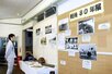 戦争の恐ろしさや当時の生活を伝える資料が並ぶ「戦後80年展」=加茂市加茂