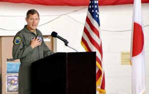 米軍嘉手納基地の司令官に就任したジョン・ギャレモア准将=14日午前、沖縄県