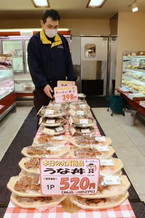 イトーヨーカドー丸大新潟店の閉店を受け、弁当の販売個数を増やした「魚やのお惣菜やさん」の売り場=新潟市中央区本町通6