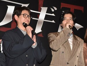 映画『アギト―超能力戦争―』完成披露舞台あいさつに登壇した（左から）賀集利樹、要潤 （C）ORICON NewS inc.