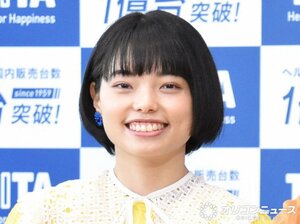 ぼる塾・きりやはるか (C)ORICON NewS inc.