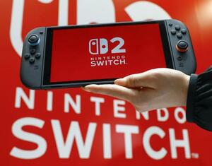 任天堂の家庭用ゲーム機「ニンテンドースイッチ2」