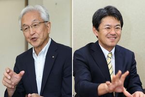 届け出順に左から磯田達伸さん、高橋宏幸さん