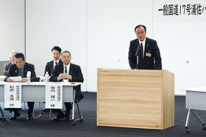 国道17号浦佐バイパス整備促進期成同盟会の2024年度総会=魚沼市役所